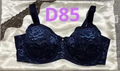 シャンデールブラジャーB85シャルムネイビー - メルカリ