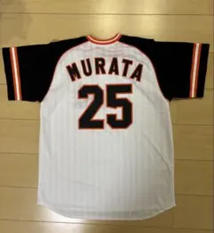 2026年最新】25村田修一の人気アイテム - メルカリ