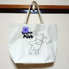 くまのプーさん　トートバッグ 　大きめ　白　新品未使用