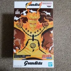 グランディスタ うずまきナルト