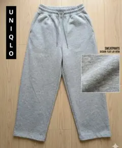 UNIQLO グレー スウェットパンツ ウエストゴム XS