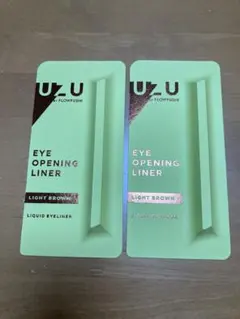 UZU アイオープニングライナー ライトブラウン　2本のサムネイル