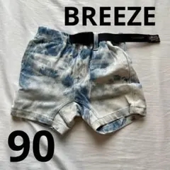 タイダイ柄ハーフパンツ ベルト付き ストレッチデニム 男の子 女の子