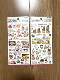 大人の図鑑シール たまごっち&ほっぺちゃん 2種セット