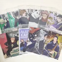 呪術廻戦　ウエハースカード　まとめ売り