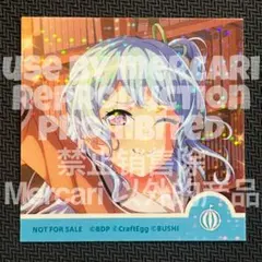 2026年最新】花音 ヴァイスの人気アイテム - メルカリ