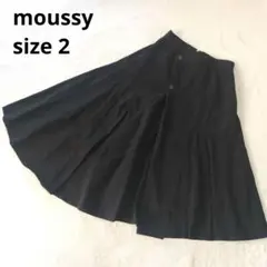 マウジー アシンメトリー フレアスカート デニム M ブラック ロングスカート