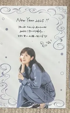 Item thumbnail for item 9e24a968-0fa9-47d1-a314-e63a3ac9c8f3