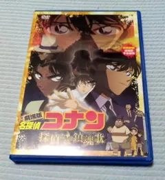 まなみ様 リクエスト 2点 まとめ商品