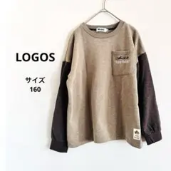 LOGOS カーキ/グレー　トレーナー　サイズ160 裏フリース　あったかのサムネイル