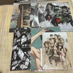 進撃の巨人 A4クリアファイル 7点セット
