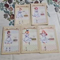 五等分の花嫁 映画 ノート 5種セット