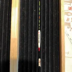 Item thumbnail for item 416e82bd-fcb1-4b90-8410-8ef13f0ba88f