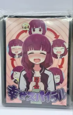 スリーブ】ぼっち・ざ・ろっく！ 廣井きくり 幸せスパイラル【未開封