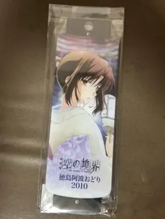 化物語 キャンバスアートボード 化物語 キャンバスボード 大暮維人 アート グッズ F4サイズ - メルカリ