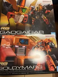 勇者王ガオガイガー 超合金魂 GX-69 ゴルディーマーグ - メルカリ