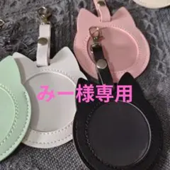 みー様専用　2点セット 猫耳 缶バッチホルダー 推し活 痛バッグ 黒猫 韓国