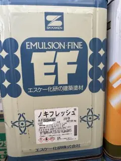 値下げ SKバリヤーコート クリヤー - メルカリ