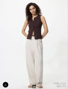 ユニクロ/タックワイドパンツ丈長め/NATURAL/XS