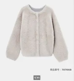 Item thumbnail for item e8895418-bded-4e88-9cdc-3c7ea44ae5dd