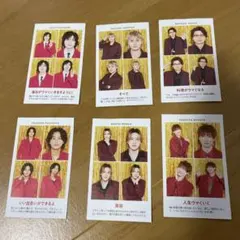 週刊TVガイド 推しの証明写真 2026 Kis-My-Ft2