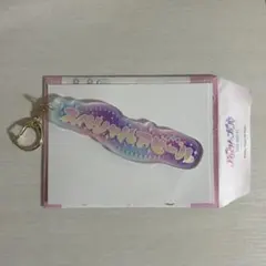 アイカツ！×プリパラ セリフキーホルダー