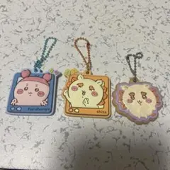 古本屋　シーサー　キーチェーン　3個セット　ちいかわ　美品