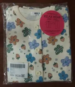 新品 BREEZE 長袖パジャマ 120 女の子