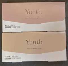 Yunth Pure VC & VA Derma Serum セット