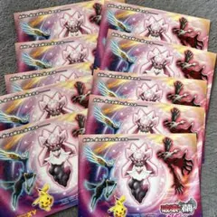 2025年最新】ポケモンカード まとめ売り xyの人気アイテム