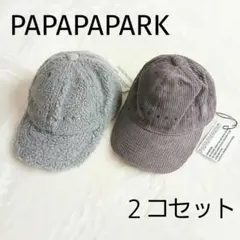PAPAPAPARK キャップ 2コセット サイズ2種　48～50　52〜54