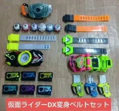☆即購入OK☆仮面ライダーゼロワン エグゼイド ゴースト DX変身ベルトセット