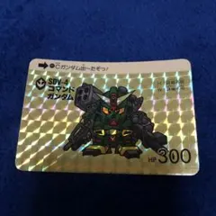 dsk1979様 リクエスト 3点 まとめ商品