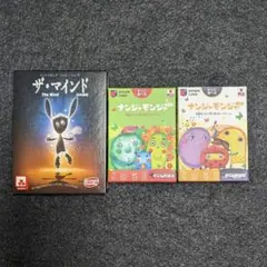 2025年最新】ナンジャモンジャ 白の人気アイテム - メルカリ