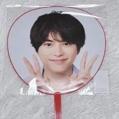 佐藤勝利　うちわ　timelesz　タイムレス　新品未開封　MOMENTUM