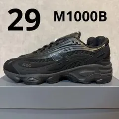 ニューバランス 新品 M1000B トリプルブラック オールブラック 29cm