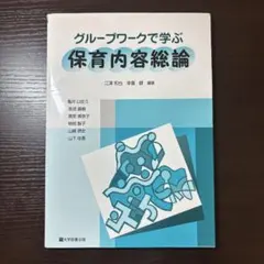 Item thumbnail for item 4d47075c-7032-47ad-b1cf-54b35521c62d