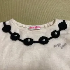 Item thumbnail for item e8963548-ab36-4c07-bb9a-dde3aa304418