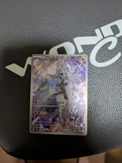 ポケカまとめ売り