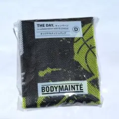 Item thumbnail for item 01f66494-a8a9-4ba6-bb22-23304c5fbb03