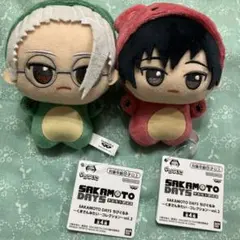 SAKAMOTO DAYS ちびぐるみ くまさんみたい コレクション 2 全2種