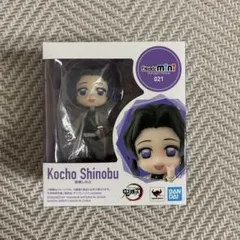 鬼滅の刃　フィギュアーツミニ　胡蝶しのぶ