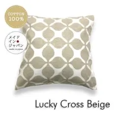 Item thumbnail for item dade5fb9-4398-4e78-84a9-e4099df2ba6f