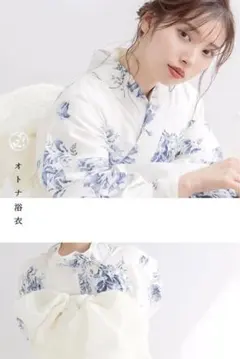 2025年最新】泡沫の紫雲木の人気アイテム - メルカリ