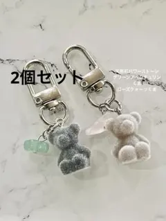 【開運】天然石 パワーストーン グリーンアベンチュリン　ピンククォーツくまのサムネイル