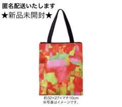 Item thumbnail for item 183f2d90-5e12-4f96-bd15-613e1473ea5e