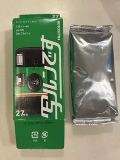 FUJIFILM Fujicolor 27枚撮り 使い捨てカメラ 2個セット - メルカリ