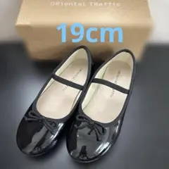 グローバルワーク　撥水バレーシューズ　黒　19cm