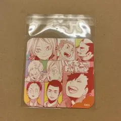 ハイキュー　ファンパーク　音駒　アートコースター