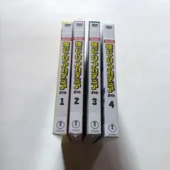僕のヒーローアカデミア DVDBOX 5th 6th 7th - メルカリ